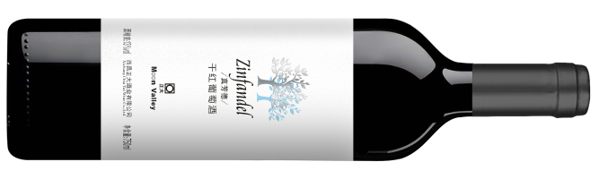 西昌正大酒业有限公司, 月谷真芳德鲁比干红葡萄酒, 四川, 中国 2021